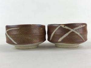 Japanese Ceramic Green Tea Bowl 2pc Set Vtg Pottery Matcha Brown Chawan Sado PX6