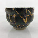 Japanese Ceramic Green Tea Bowl Chawan Vtg Bamboo Leaves White Black CHB72