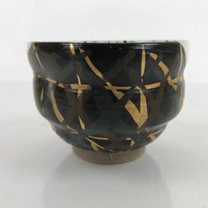 Japanese Ceramic Green Tea Bowl Chawan Vtg Bamboo Leaves White Black CHB72