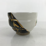 Japanese Ceramic Green Tea Bowl Chawan Vtg Bamboo Leaves White Black CHB72