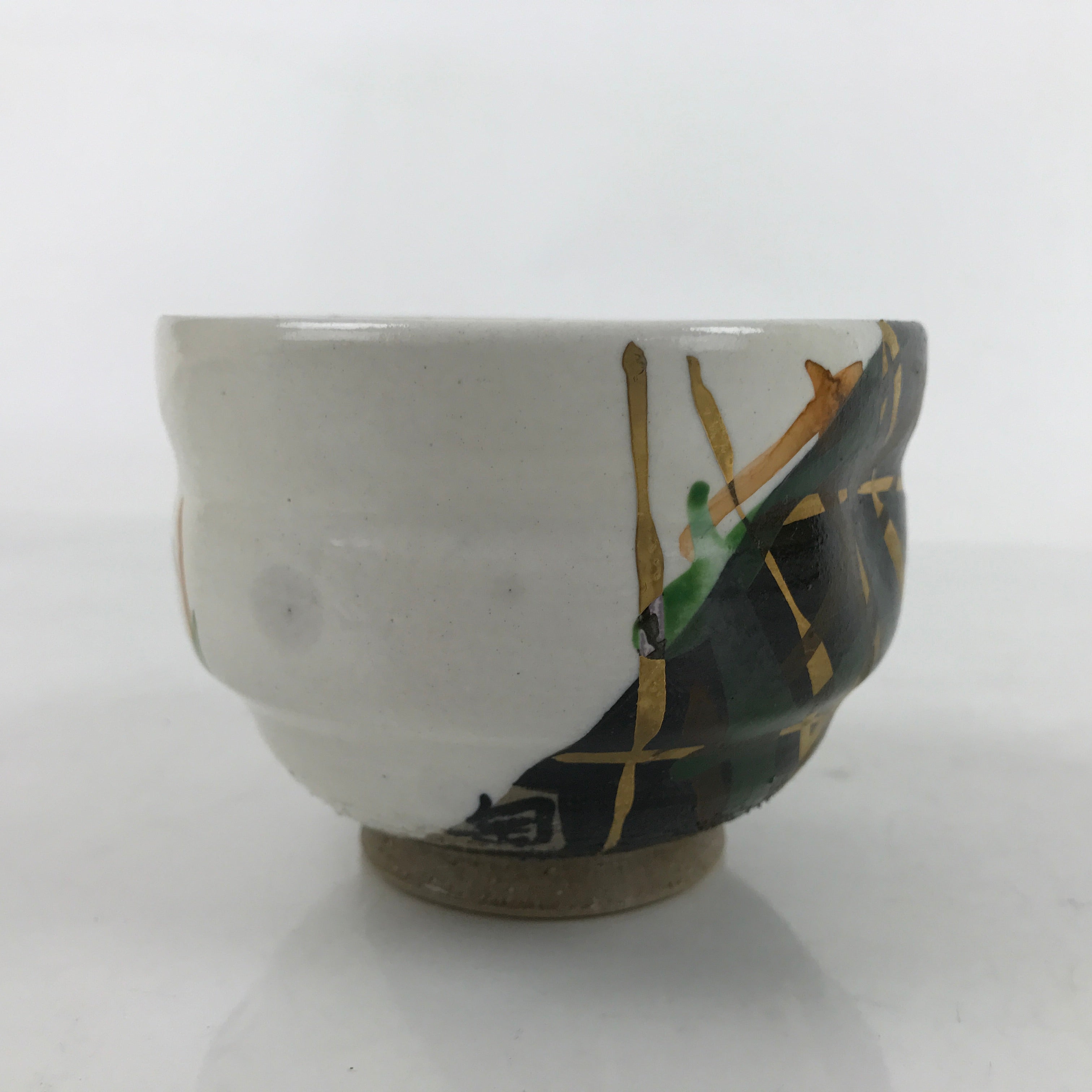 Japanese Ceramic Green Tea Bowl Chawan Vtg Bamboo Leaves White Black CHB72