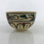 Japanese Ceramic Green Tea Bowl Chawan Vtg Kyo Ware Floral CHB71