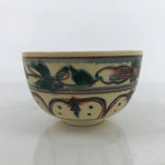 Japanese Ceramic Green Tea Bowl Chawan Vtg Kyo Ware Floral CHB71