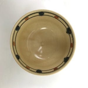 Japanese Ceramic Green Tea Bowl Chawan Vtg Kyo Ware Floral CHB71