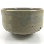 Japanese Ceramic Green Tea Bowl Matcha Chawan Brown Beige Crackle Floral CHB92