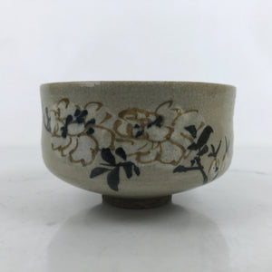 Japanese Ceramic Green Tea Bowl Matcha Chawan Brown Beige Crackle Floral CHB92