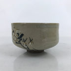 Japanese Ceramic Green Tea Bowl Matcha Chawan Brown Beige Crackle Floral CHB92