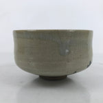 Japanese Ceramic Green Tea Bowl Matcha Chawan Brown Beige Crackle Floral CHB92