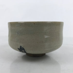 Japanese Ceramic Green Tea Bowl Matcha Chawan Brown Beige Crackle Floral CHB92