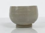 Japanese Ceramic Green Tea Bowl Matcha Chawan Pottery Bamboo Off White CHB145