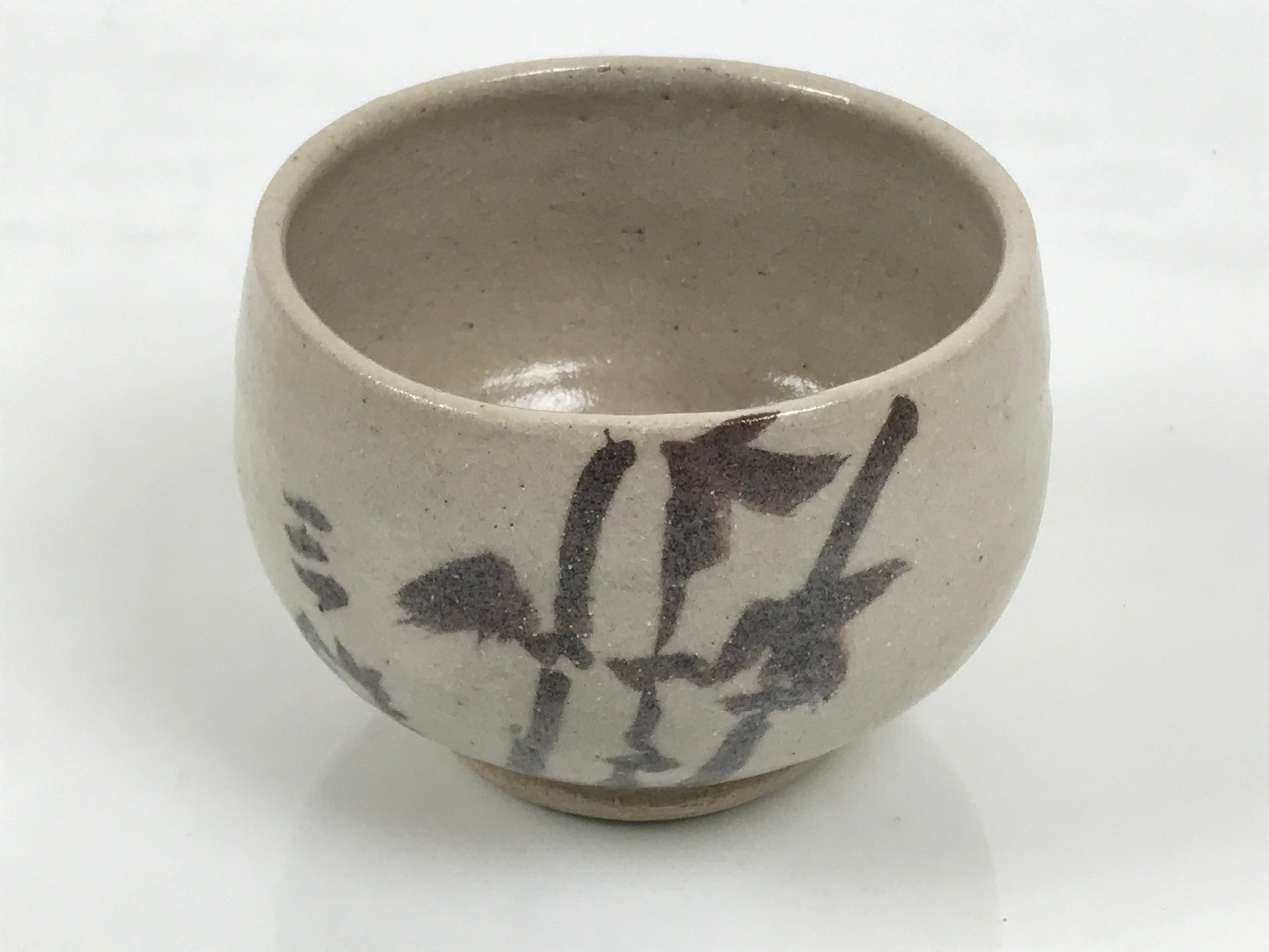 Japanese Ceramic Green Tea Bowl Matcha Chawan Pottery Bamboo Off White CHB145