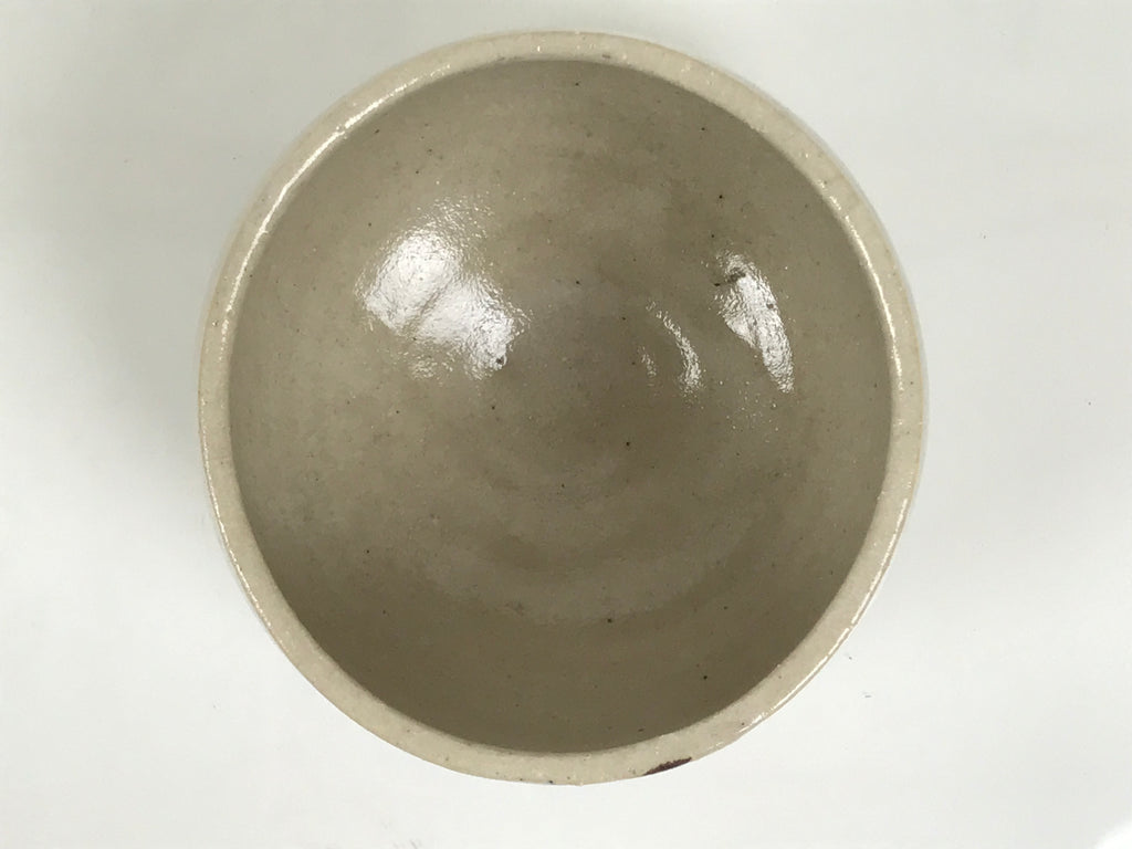 Japanese Ceramic Green Tea Bowl Matcha Chawan Pottery Bamboo Off White CHB145