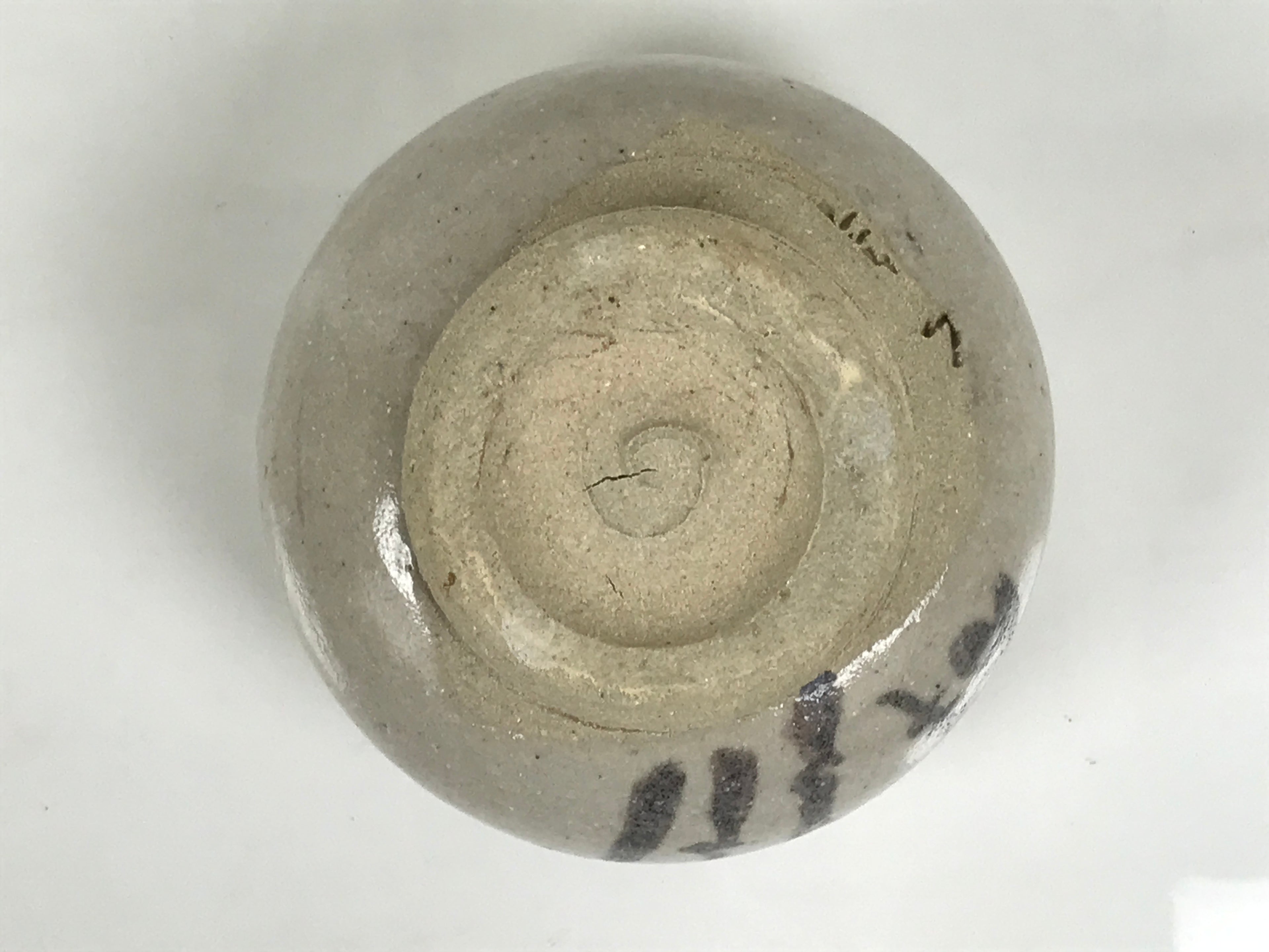 Japanese Ceramic Green Tea Bowl Matcha Chawan Pottery Bamboo Off White CHB145