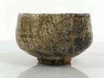 Japanese Ceramic Green Tea Bowl Matcha Chawan Pottery Brown Natural Glaze CHB151