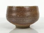 Japanese Ceramic Green Tea Bowl Matcha Chawan Pottery Brown Natural Glaze CHB151