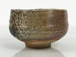 Japanese Ceramic Green Tea Bowl Matcha Chawan Pottery Brown Natural Glaze CHB151