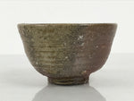 Japanese Ceramic Green Tea Bowl Matcha Chawan Pottery Brown Natural Glaze CHB152