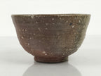 Japanese Ceramic Green Tea Bowl Matcha Chawan Pottery Brown Natural Glaze CHB152