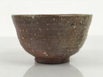 Japanese Ceramic Green Tea Bowl Matcha Chawan Pottery Brown Natural Glaze CHB152
