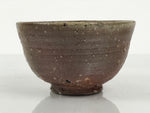 Japanese Ceramic Green Tea Bowl Matcha Chawan Pottery Brown Natural Glaze CHB152