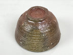 Japanese Ceramic Green Tea Bowl Matcha Chawan Pottery Brown Natural Glaze CHB152