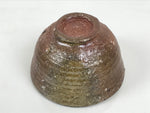 Japanese Ceramic Green Tea Bowl Matcha Chawan Pottery Brown Natural Glaze CHB152