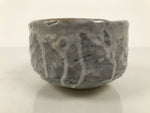 Japanese Ceramic Green Tea Bowl Matcha Chawan Pottery Gray Shino Wood Box PX807