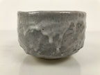 Japanese Ceramic Green Tea Bowl Matcha Chawan Pottery Gray Shino Wood Box PX807