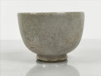 Japanese Ceramic Green Tea Bowl Matcha Chawan Pottery Off-White Crackle CHB157