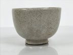 Japanese Ceramic Green Tea Bowl Matcha Chawan Pottery Off-White Crackle CHB157