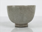 Japanese Ceramic Green Tea Bowl Matcha Chawan Pottery Off-White Crackle CHB157