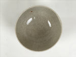 Japanese Ceramic Green Tea Bowl Matcha Chawan Pottery Off-White Crackle CHB157