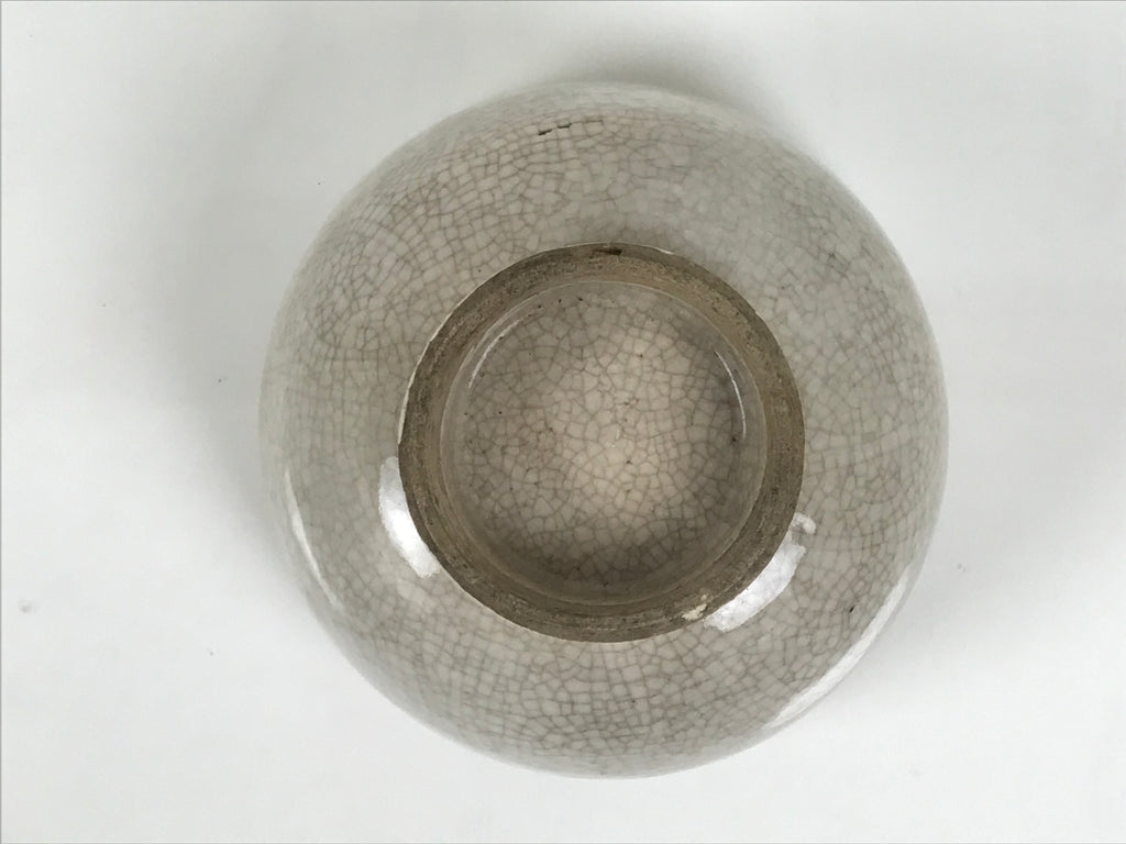Japanese Ceramic Green Tea Bowl Matcha Chawan Pottery Off-White Crackle CHB157