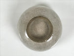 Japanese Ceramic Green Tea Bowl Matcha Chawan Pottery Off-White Crackle CHB157