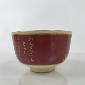 Japanese Ceramic Green Tea Bowl Matcha Chawan Pottery Red Gold Flower Poem CHB97