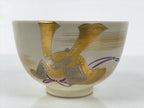 Japanese Ceramic Green Tea Bowl Matcha Chawan Pottery Samurai Helmet Gold CHB113