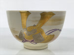 Japanese Ceramic Green Tea Bowl Matcha Chawan Pottery Samurai Helmet Gold CHB113