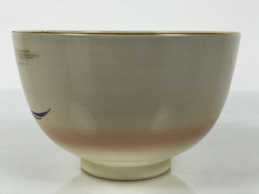 Japanese Ceramic Green Tea Bowl Matcha Chawan Pottery Samurai Helmet Gold CHB113