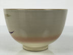 Japanese Ceramic Green Tea Bowl Matcha Chawan Pottery Samurai Helmet Gold CHB113
