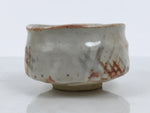 Japanese Ceramic Green Tea Bowl Matcha Chawan Pottery Shino Ware White CHB155