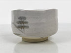 Japanese Ceramic Green Tea Bowl Matcha Chawan Pottery Shino Ware White CHB163
