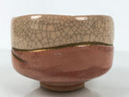 Japanese Ceramic Green Tea Bowl Matcha Chawan Raku Ware Pottery Orange CHB121