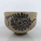 Japanese Ceramic Green Tea Bowl Matcha Chawan Vtg Brown Beige Sunflower CHB94