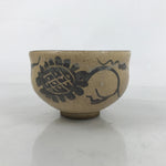 Japanese Ceramic Green Tea Bowl Matcha Chawan Vtg Brown Beige Sunflower CHB94