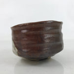 Japanese Ceramic Green Tea Bowl Matcha Chawan Vtg Brown Black White CHB80