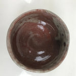 Japanese Ceramic Green Tea Bowl Matcha Chawan Vtg Brown White Glossy CHB75