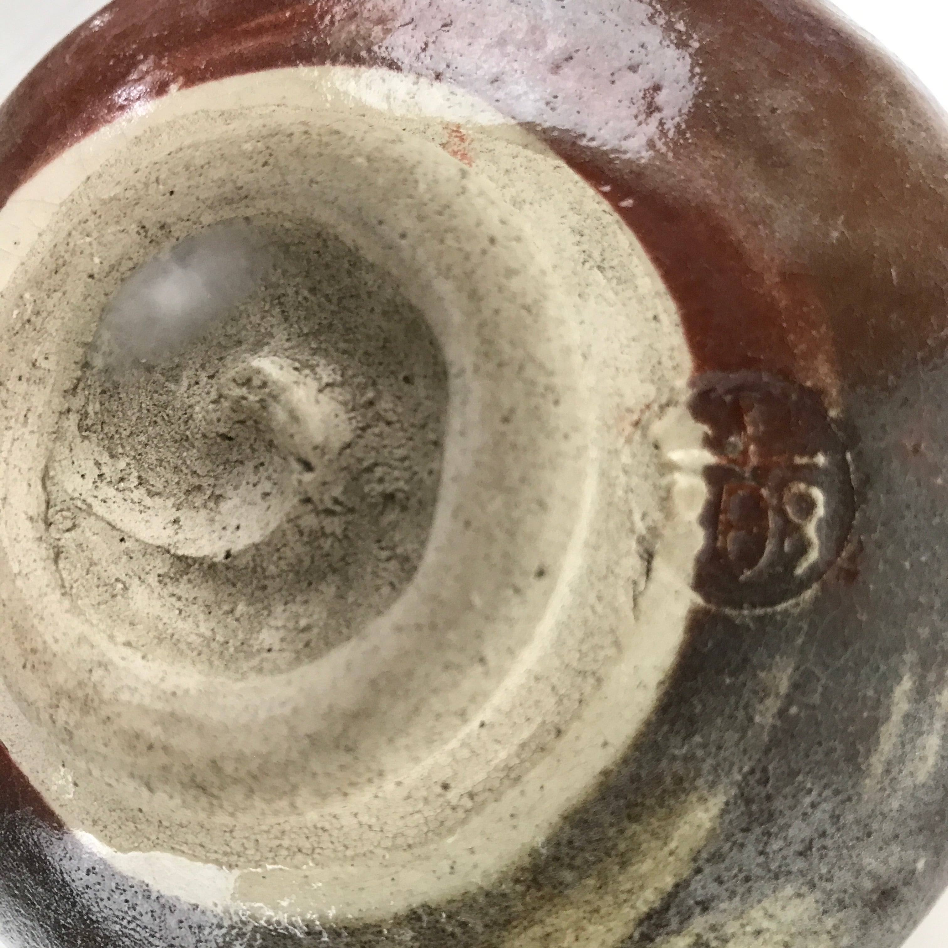 Japanese Ceramic Green Tea Bowl Matcha Chawan Vtg Brown White Glossy CHB75
