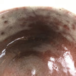 Japanese Ceramic Green Tea Bowl Matcha Chawan Vtg Brown White Glossy CHB75