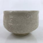 Japanese Ceramic Green Tea Bowl Matcha Chawan Vtg Crackle White Beige CHB61