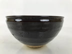Japanese Ceramic Green Tea Bowl Matcha Chawan Vtg Dark Brown Round Small CHB99